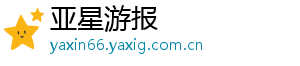 下一部《质量效应www.yxvip000.com》新概念原画将有克洛根人内战-亚星游报